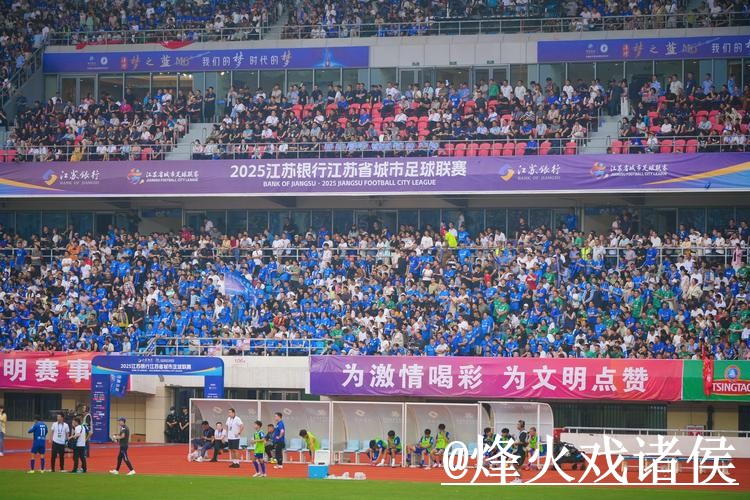 2026世界杯直播网址变化解析,手机观看和地址变化参考 2026世界杯直播网址变化解析,手机观看和地址变化参考