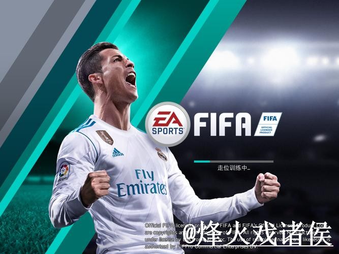2026世界杯APP官网避坑说明，版本选择和入口变化要注意