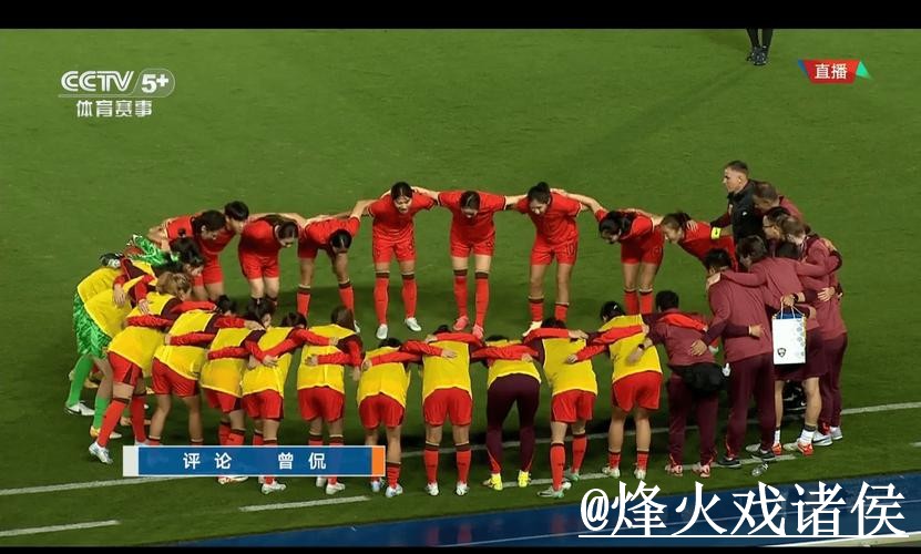 2026世界杯临场手机直播避坑说明，卡顿问题和入口地址要注意