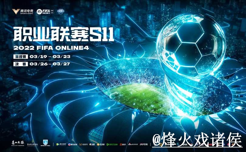 世界杯官方网站APP和网页版对比，登录问题参考