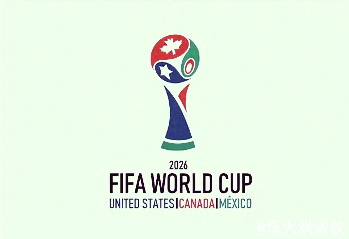 2026世界杯外围官网避坑说明，访问方式和地址变化要注意